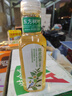 农夫山泉【新口味】东方树叶陈皮白茶500ml*15瓶无糖茶饮料0糖0脂0卡整箱 实拍图