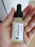 hfp祛痘精华液30ml修护美白淡印寡肽原液控油补水祛粉刺闭口护肤男女 实拍图