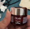 玉兰油（OLAY）大红瓶面霜50g抗皱紧致抗衰老女士保湿面霜生日礼物送女友 实拍图