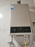 美的（Midea）16升燃气热水器天然气【一厨两卫】【国补立减15%】家用智能变频恒温节能低水压启动JSQ30-HWA Pro 实拍图