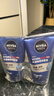 妮维雅（NIVEA）男士【深层净澈】洗面奶深层清洁补水水活畅透洁面泥100g双支 实拍图