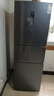 美菱（MeiLing）离子净271升三门冰箱三开门家用变频一级省电风冷无霜宿舍租房小户型国家补贴BCD-271WP3CX荣耀灰 实拍图