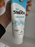 STRIDEX施颜适水杨酸洗面奶150ml 深层清洁毛孔控油洁面去角质清爽洁面 实拍图