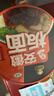 好紫味安徽板面非油炸整箱泡面方便面香辣牛肉味165g*6桶 实拍图