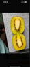 佳沛（zespri）新西兰  阳光金奇异果16粒礼盒经典果单果约 77-103g 水果 猕猴桃 实拍图
