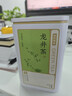 京东京造 25新茶明前钱塘龙井茶叶100g罐装地标绿茶茶叶自营自己喝伴手礼 实拍图