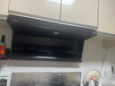 华帝（VATTI）【小飞翼K7】油烟机 顶侧双吸 7字机型25立方大吸力 超薄平嵌 烟灶套装 烟机灶具热水器套装三件套 两件套天然气丨i11237+i10070B烟灶套装 实拍图