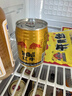 红牛（RedBull）维生素牛磺酸饮料 250ml*6罐/组 功能饮料 保健食品 实拍图