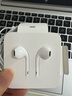 Apple/苹果 USB-C接口有线耳机 type-c接口有线耳机苹果耳机 苹果17有线耳机笔记本耳机游戏音乐 实拍图