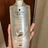 施华蔻（Schwarzkopf）多效修护洗发露400ml 净油洗发水 柔顺滋养洗头膏（新老包装） 实拍图