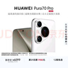 HUAWEI Pura 70 Pro 雪域白 12GB+1TB 超高速风驰闪拍 超聚光微距长焦 华为P70智能手机 实拍图