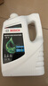 博世（BOSCH）有机长效汽车防冻液发动机冷却液 养车保养 冰点-45℃ 4L（绿色） 实拍图