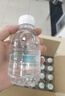 怡宝饮用纯净水210ml*24瓶 口袋水 整箱装 实拍图