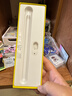 倍思电容笔iPad触控笔【磁吸蓝牙高配】适用25年iPad Pro/Air/Mini7/iPad11平板触屏手写笔Applepencil 实拍图