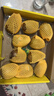 佳沛（zespri）新西兰  阳光金奇异果10粒礼盒巨大果单果约144-175g 水果 猕猴桃 实拍图