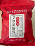 同仁堂北京同仁堂泡脚药包 艾草艾叶瑶浴泡脚粉红花老姜泡澡足浴包31包 实拍图