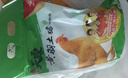 温氏 供港土鸡大鸡胗2斤 冷冻 鸡肫鸡胗子卤味食材 走地鸡土鸡 实拍图