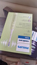 飞利浦（PHILIPS）【肖战推荐】电动牙刷钻石3系 生日礼物 情侣款送男生/女友 微泡水流HX5181/01皓月白 国家补贴 实拍图