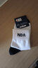 NBA袜子男士秋冬吸汗休闲运动袜男抗菌防臭亲肤无骨精梳棉中筒袜6双 实拍图
