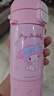 米小舒儿童保温杯3-6-12岁水壶学生上学专用美乐蒂316女童幼儿园水杯子 实拍图