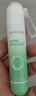 沃森博士宝宝舒缓走珠冰露18ml蚊虫叮咬止痒消肿膏婴幼儿专用便携止痒滚珠 实拍图