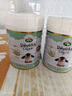 宝贝与我（Arla）白金版 阿拉 有机A2 婴儿配方奶粉 2段(6-12月)600g/罐   实拍图