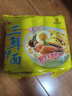 华丰方便面三鲜伊面五连包泡面早餐速食休闲零食品 原味5包*86g 实拍图