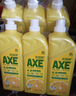 斧头牌（AXE）柠檬护肤洗洁精1.18kg*3瓶7.08斤家庭装 可洗果蔬不伤手 实拍图