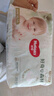 好奇（Huggies）小森林拉拉裤XXL30片(15kg以上)尿不湿心钻【透氧顶配更低敏】 实拍图