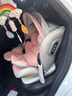 Heekin德国 儿童安全座椅汽车用0-4-12岁婴儿宝宝360度旋转ISOFIX硬接口 尊享粉(遮阳棚+上拉带+侧保护) 实拍图