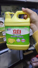 立白柠檬洗洁精1kg桶果蔬清洗快速去油洗A类食品用洗涤剂洗碗液洗涤灵 实拍图