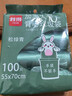 利得背心垃圾袋松绿青55*70cm100只单面1丝家用厨房加厚手提垃圾袋 实拍图