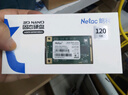 朗科（Netac）120GB SSD固态硬盘 MSATA接口 N5M迅猛系列 纤薄小巧 动力强劲 实拍图