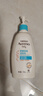 艾惟诺（Aveeno）艾维诺润肤乳露 婴儿童身体乳保湿补水滋润干痒宝宝儿童面霜354g 实拍图
