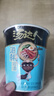统一汤达人方便面桶装  日式豚骨酸辣杯面多口味 整箱装 早餐泡面速食 海鲜拉面 80g*6杯 实拍图