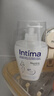 茵缇玛（Intima）私处护理液 男士可用0添加私密处洗液洗护清洁止痒抑菌男性无香 实拍图