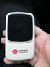 联通随身wifi6无线移动wifi免插卡便携式无线网卡随行车载校园上网卡支持5G/4G设备上网全国通用流量 实拍图