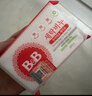 保宁（B&B）婴幼儿洗衣皂儿童肥皂尿布皂专用内衣裤肥皂200g*8【到手共8块】 实拍图