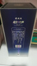 洋河 蓝色经典 天之蓝52度520ml*6瓶 整箱装 绵柔浓香型白酒 实拍图