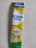 雀巢（Nestle）脑力加油站学生奶粉高钙350g青少年成长奶粉6-15岁 实拍图