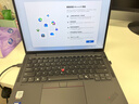 ThinkPad联想 X13笔记本电脑英特尔酷睿Evo平台 13.3英寸商务办公轻薄本 Ultra7-255H 32G 1T-A6CD 实拍图