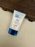 Losoki瑞士进口377防晒霜军训专用高倍防晒美白防水防汗防紫外线女男士 实拍图