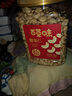 百草味轻海盐味腰果仁1kg 罐装每日坚果炒货干果休闲零食量贩送礼团购 实拍图