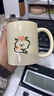 生日礼物女生可爱猫咪陶瓷马克杯带盖情侣水杯送闺蜜创意实用杯子 花束爱心狗【单杯】 1个 350ml 实拍图