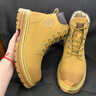 赛诺枫马丁靴男款高帮大黄靴2025年新款情侣真皮加绒雪地靴英伦风男靴子 黄棕【精选牛皮】 原版品质 42 实拍图
