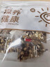 赤小豆薏米茶独立三角包代用茶真材实料免煮花茶源头工厂直发 赤小豆薏米茶【分享装5包】 大麦、赤小豆、苦荞麦、薏苡仁等 实拍图