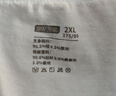 京东京造【纯棉系列】女式内裤10A级抗菌三角内裤女中腰大码女式内裤XL 实拍图