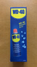 WD-40除锈剂wd40门锁润滑油机械防锈螺栓丝松动窗合页自行车链条清洁洗 实拍图