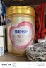 飞鹤超级飞帆臻爱倍护婴幼儿配方奶粉 牛奶粉900g【咨询免费领奶粉 3段 -臻爱倍护900g*6罐 实拍图