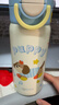 保温杯316不锈钢水杯高颜值吸管杯学生便携杯子杯套款悠悠狗470ml 实拍图